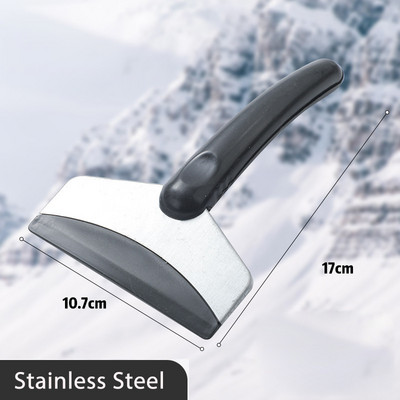 Racletă universală pentru gheață pentru mașină, parbriz, multifuncțional, pentru îndepărtarea zăpezii, lopată pentru automobile, iarna, pentru dezghețare, pentru îndepărtarea periei, instrumente de curățare