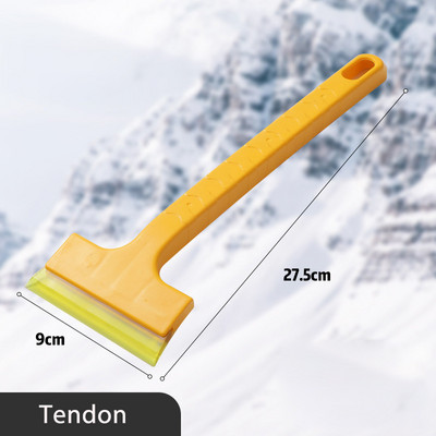 Racletă universală pentru gheață pentru mașină, parbriz, multifuncțional, pentru îndepărtarea zăpezii, lopată pentru automobile, iarna, pentru dezghețare, pentru îndepărtarea periei, instrumente de curățare