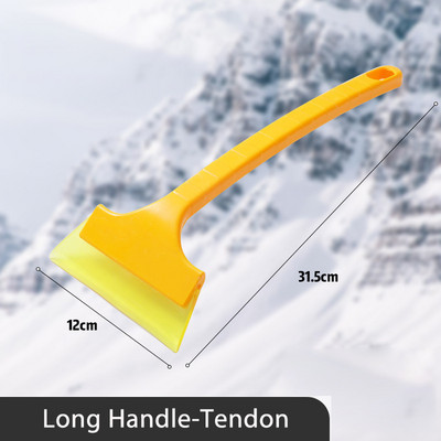 Racletă universală pentru gheață pentru mașină, parbriz, multifuncțional, pentru îndepărtarea zăpezii, lopată pentru automobile, iarna, pentru dezghețare, pentru îndepărtarea periei, instrumente de curățare