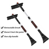 Πολυλειτουργική βούρτσα αφαίρεσης χιονιού Ξύστρα πάγου Βούρτσα καθαρισμού αυτοκινήτου Επεκτάσιμο αυτόματο φτυάρι χιονιού παρμπρίζ Εργαλεία αφαίρεσης πάγου για το χειμώνα