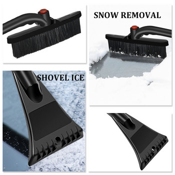 Многофункционална четка за почистване на сняг Стъргалка за лед Четка за почистване на автомобили Разтегателна лопата за автоматично предно стъкло Лопата за сняг Зимни инструменти за премахване на лед