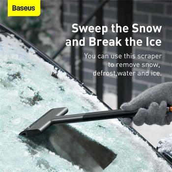 Baseus Snow Ice Scraper Αυτοκινήτου Ice Remover Auto Cleaning Window Αξεσουάρ χειμερινό πλύσιμο αυτοκινήτου Εργαλείο απόξεσης