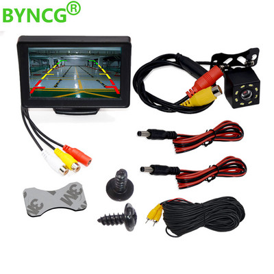 Car Rear View Camera Wide Degree  4.3" TFT LCD Display or Monitor Waterproof Night Vision Reversing Backup 2In1 Parking Revere