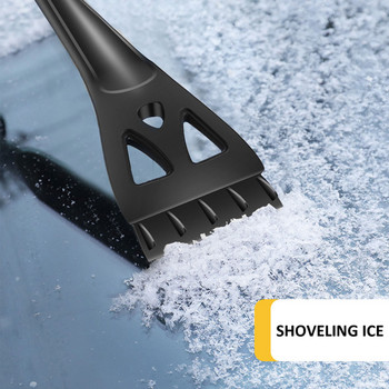 3 σε 1 Snow Brush Ice Scraper Car Retractable Snow Shovel Brush Ανθεκτικό εργαλείο αφαίρεσης χιονιού για πόρτα παραθύρου SUV αυτοκινήτου