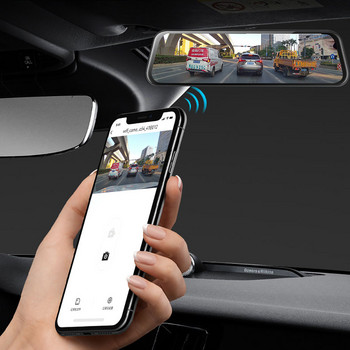DVR αυτοκινήτου WIFI 3 ΣΕ 1 Εγγραφή καθρέφτη οπισθοπορείας 2K βίντεο FHD 10 ιντσών Dash Camera Sony Lens 1440 Κάμερα με ροή οπισθοπορείας