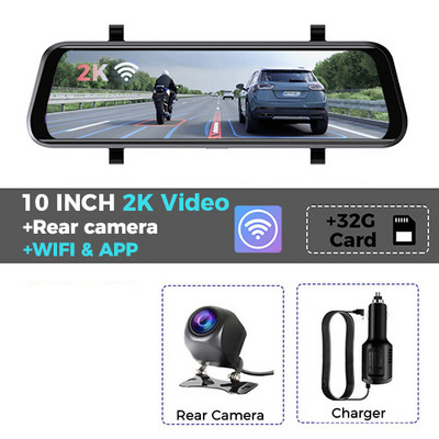 Automobilski DVR WIFI 3 U 1 Retrovizor Snimač 2K FHD Video 10 inčna Dash Cam Sony Lens 1440 Kamera Retrovizor za strujanje
