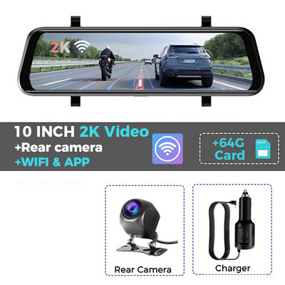 Automobilski DVR WIFI 3 U 1 Retrovizor Snimač 2K FHD Video 10 inčna Dash Cam Sony Lens 1440 Kamera Retrovizor za strujanje