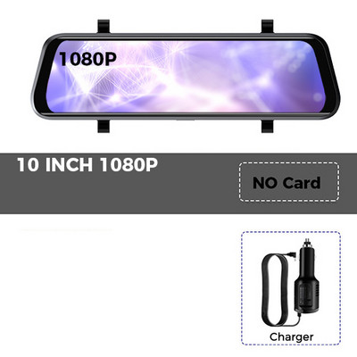 Automobilski DVR WIFI 3 U 1 Retrovizor Snimač 2K FHD Video 10 inčna Dash Cam Sony Lens 1440 Kamera Retrovizor za strujanje