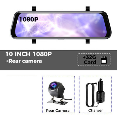 Automobilski DVR WIFI 3 U 1 Retrovizor Snimač 2K FHD Video 10 inčna Dash Cam Sony Lens 1440 Kamera Retrovizor za strujanje
