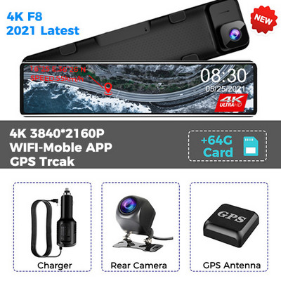 Automobilski DVR Retrovizor Snimač 4K Video 12-inčna Dash Cam WIFI GPS Track Sony IMX415 Ultra HD 3840*2160P Kamera za aplikaciju za telefon
