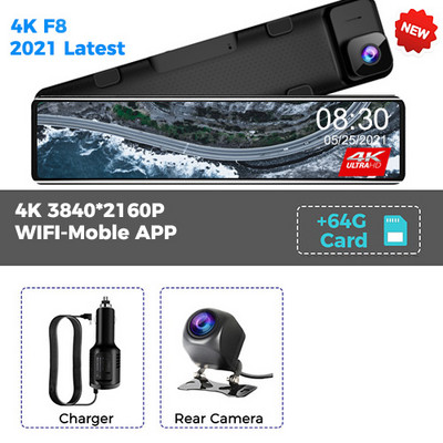 Automobilski DVR Retrovizor Snimač 4K Video 12-inčna Dash Cam WIFI GPS Track Sony IMX415 Ultra HD 3840*2160P Kamera za aplikaciju za telefon