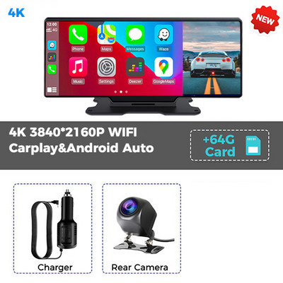 Kamera s retrovizorom za automobil od 10,26 inča 4K WiFi GPS Carplay&Android Auto Bežična&AUX žična veza Navi Bluetooth snimač