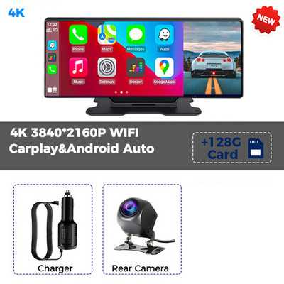 Kamera s retrovizorom za automobil od 10,26 inča 4K WiFi GPS Carplay&Android Auto Bežična&AUX žična veza Navi Bluetooth snimač