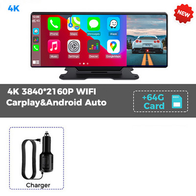 Kamera s retrovizorom za automobil od 10,26 inča 4K WiFi GPS Carplay&Android Auto Bežična&AUX žična veza Navi Bluetooth snimač