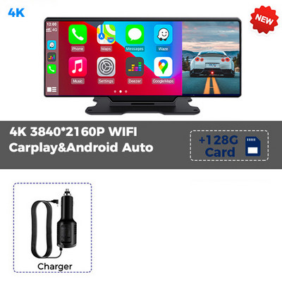 Kamera s retrovizorom za automobil od 10,26 inča 4K WiFi GPS Carplay&Android Auto Bežična&AUX žična veza Navi Bluetooth snimač