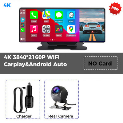 Kamera s retrovizorom za automobil od 10,26 inča 4K WiFi GPS Carplay&Android Auto Bežična&AUX žična veza Navi Bluetooth snimač