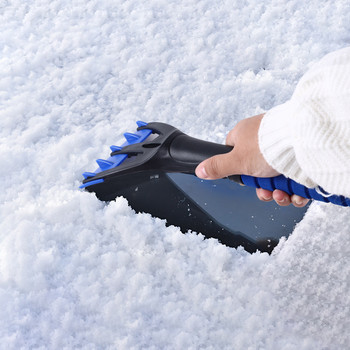 25 ιντσών χειμερινός ξύστρος πάγου παρμπρίζ αυτοκινήτου Αποσπώμενη βούρτσα χιονιού αποσπώμενη συσκευή αφαίρεσης χιονιού Καθαριστικό εργαλείο πλύσης σκούπας
