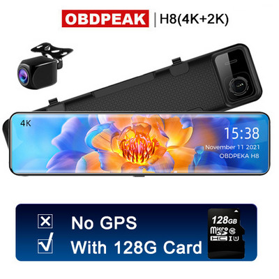 OBDPEAK H8 4K+2K 12-inčni stražnji retrovizor Dash kamera 3840*2160P Auto Dvr GPS WIFI video snimanje Super Night Vision Dual Lens