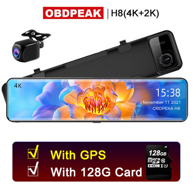 OBDPEAK H8 4K+2K 12-inčni stražnji retrovizor Dash kamera 3840*2160P Auto Dvr GPS WIFI video snimanje Super Night Vision Dual Lens