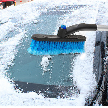 Разтегателна лопата за сняг, стъргало за лед, четка за сняг, средство за премахване на вода за кола, автоматично средство за почистване на предното стъкло от скреж, зимен инструмент