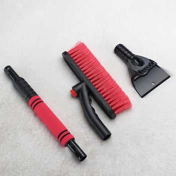 Επεκτάσιμο φτυάρι χιονιού Ice scraper Snow Brush Demover for Car Auto Frost Windshield Cleaner Winter Tool