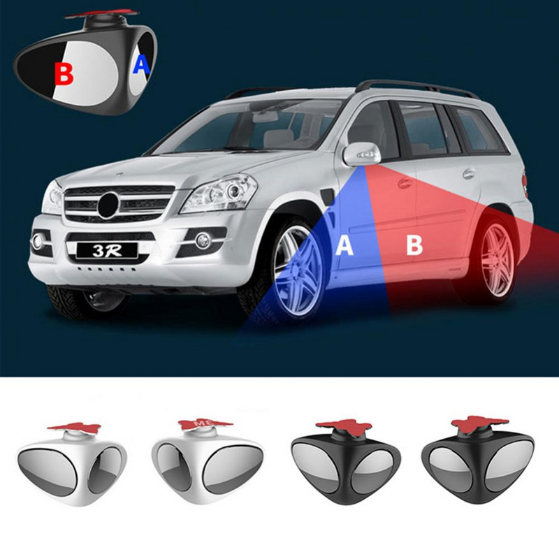 Automašīnas platleņķa 360 grādu rotācija aklās zonas atpakaļskata priekšējā riteņa izliekts spogulis