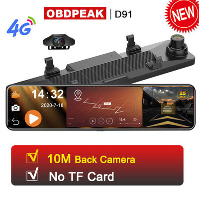 OBDPEAK D90 4GB + 32GB automobilinė DVR kamera Android 8.1 Stream RearView Mirror 12`` 1080P Drive Video Auto Recorder Registrator Dash cam