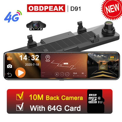 OBDPEAK D90 4GB + 32GB automobilinė DVR kamera Android 8.1 Stream RearView Mirror 12`` 1080P Drive Video Auto Recorder Registrator Dash cam
