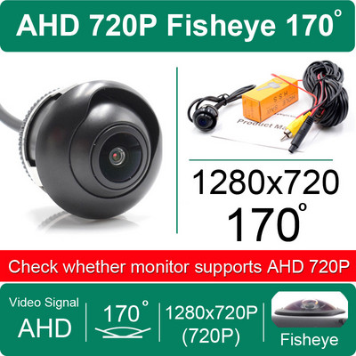 XCGaoon Fisheye 170 de grade AHD / CVBS 720P 1080P Cameră de parcare pentru mașină, față, laterală, spate, vedere nocturnă, impermeabilă, pentru parcare