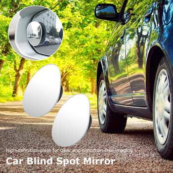 2Pcs Car Mirror Blind Spot Mirror Изключително широкоъгълно автоматично огледало за обратно виждане 360 градуса регулируемо широкоъгълно HD изпъкнало огледало