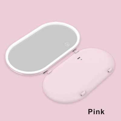 Νέος καθρέφτης LED οπίσθιας όψης Καθρέφτης ηλίου καθρέφτης LED Φορτιζόμενος καθρέφτης μακιγιάζ με ζάντα LED λευκό γκρι ροζ πράσινο πλαίσιο