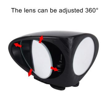 -046 360 Μοίρες Περιστρεφόμενος Βοηθητικός Καθρέπτης Δεξί Τυφλού Σημείου για Αυτοκίνητο