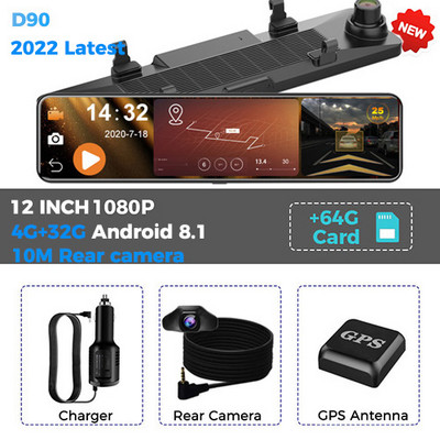 Android 8.1 4G auto tahavaate peegelsalvesti 3 in 1 12-tolline GPS Navi Dash Cam Dual 1080P kaamera ADAS Super Night RAM 4G+32G DVR