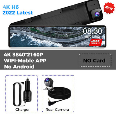 Android 8.1 4G auto tahavaate peegelsalvesti 3 in 1 12-tolline GPS Navi Dash Cam Dual 1080P kaamera ADAS Super Night RAM 4G+32G DVR
