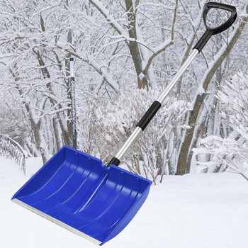 Високоякостна и полезна лопата за моторни шейни с алуминиева дръжка Здрава лопата за сняг Инструмент за работа на открито с голям капацитет