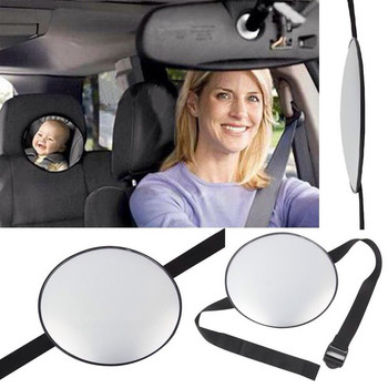 Автомобилен безопасен изглед Огледало за задната седалка Бебешко огледало за кола Деца с лице към задната част Грижи за бебета Квадратна безопасност Детски монитор 17*17см