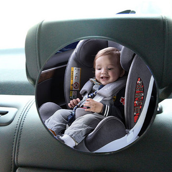 Автомобилен безопасен изглед Огледало за задната седалка Бебешко огледало за кола Деца с лице към задната част Грижи за бебета Квадратна безопасност Детски монитор 17*17см