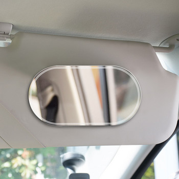 1 τμχ Καθρέφτης αυτοκινήτου από γυαλισμένο ανοξείδωτο ατσάλι υψηλής ποιότητας για ασφαλή οδήγηση, ορθογώνιο ή οβάλ καθρέφτη αυτοκινήτου με τυφλό σημείο