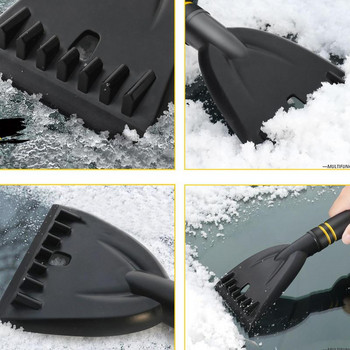 Автомобилна лопата за сняг Многофункционален артефакт за почистване на сняг Четка за размразяване и размразяване на стъкло Лопата за сняг Инструмент за зимно почистване