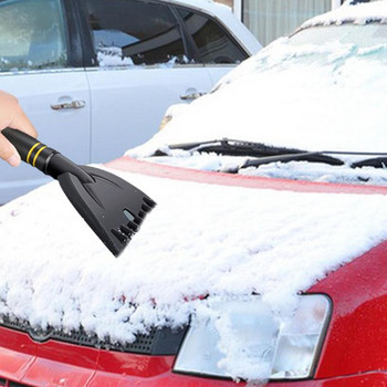 Εργαλείο χειμερινού καθαρισμού με βούρτσα χιονιού αυτοκινήτου Πολυλειτουργικό τεχνητό γυαλί που σαρώνει το χιόνι Βούρτσα απόψυξης και απόψυξης
