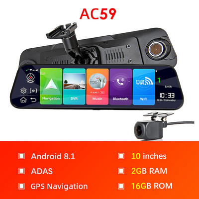 Bluavido 10" 4G Android 8.1 Dashcam Navigatie GPS ADAS Oglinda retrovizoare pentru masina Camera Full HD 1080P Inregistrator video auto DVR WiFi BT