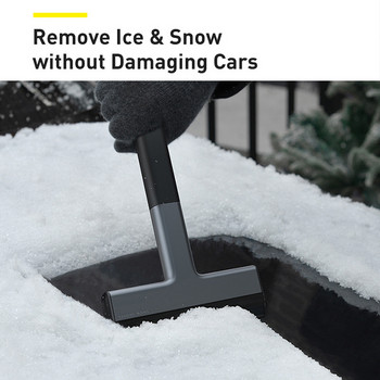 Baseus Ice Scraper Αφαίρεση χιονιού Παρμπρίζ αυτοκινήτου Εργαλείο απόξεσης χιονιού καθαρισμού παρμπρίζ TPU Auto Ice Breaker Φτυάρι χιονιού Χειμώνας