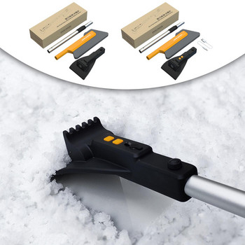 Πολυλειτουργικό Scraper Frost Extendable Snow Removal EVA Brush Shovel for Windscreen Roof Vehicles SUV No Scratches
