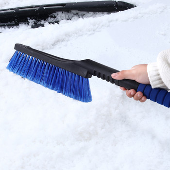 Φτυάρι για ξύστρα πάγου για χιόνι αυτοκινήτου Βούρτσα αφαίρεσης βούρτσας χιονιού Χειμερινά Εργαλεία καθαρισμού παραθύρου και παρμπρίζ για φορτηγά Suv