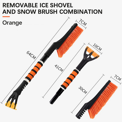 Auto lumejää kaabitsa labidas Auto lumeharja eemaldamise hari talveakna ja esiklaasi puhastustööriistad maasturitele sõidukitele