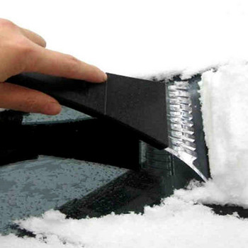 Εργαλείο καθαρισμού ξύστρου αφαίρεσης παγετού χιονιού, πλαστικό πλαστικό παρμπρίζ αυτοκινήτου
