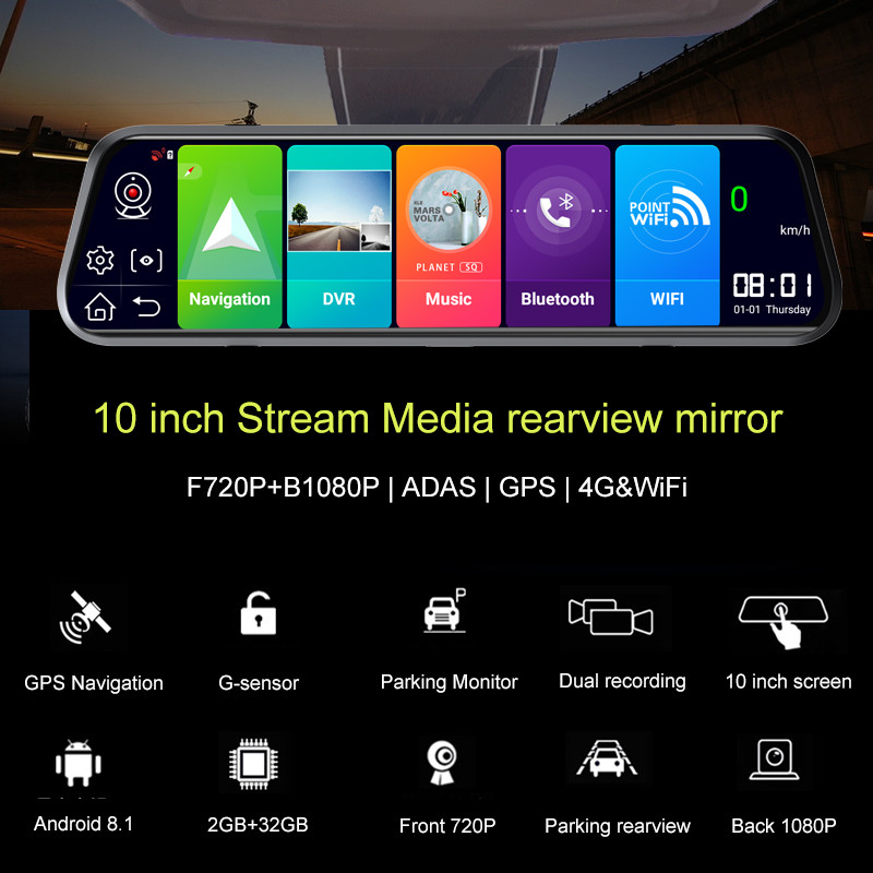 Navigator GPS Android 8.1 de 10 inchi 4G ADAS suportă cameră oglindă retrovizoare 1080p Video Recorder cu două lentile Dashcam monitor auto
