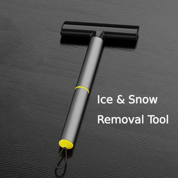 Εργαλεία αφαίρεσης χιονιού Ξύστρα πάγου φορτηγού αυτοκινήτου Εργαλείο καθαρισμού χιονιού παραθύρου παρμπρίζ αυτοκινήτου λοξότμητο TPU Ice Breaker Snow Remover