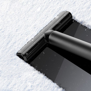 Кола Камион Стъргалка за лед Инструменти за отстраняване на сняг Прозорци на предното стъкло на колата Почистване на сняг Инструмент за изстъргване Скосен TPU Ice Breaker Снегопочистващ инструмент