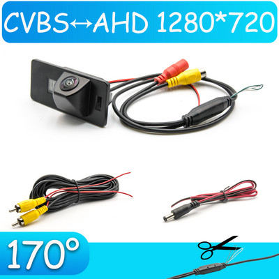Κάμερα πίσω όψης CCD HD AHD Fisheye για Audi Q5 8R 2008 2009 2010 2011 2012 2013 2014 2015 2016 2017 Backup Car Reverse Monitor